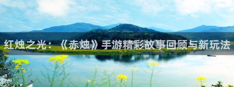 杏悦平台登录地址