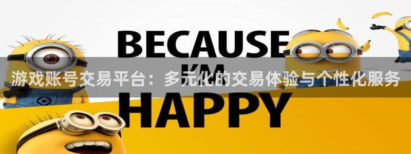 杏悦娱乐会员开户注册