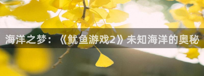 杏悦是什么平台的主播