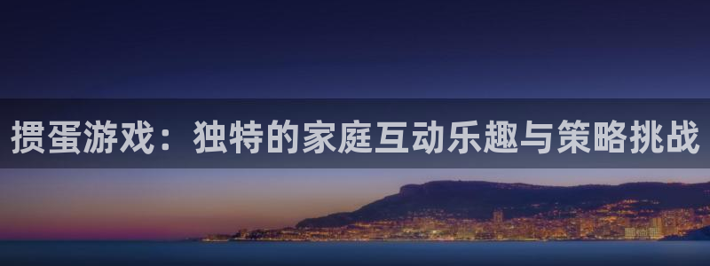 杏悦娱乐是什么app