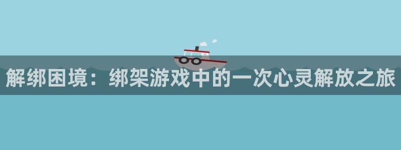 杏悦娱乐注册地址在哪里查询