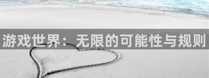 杏悦是什么平台的主播