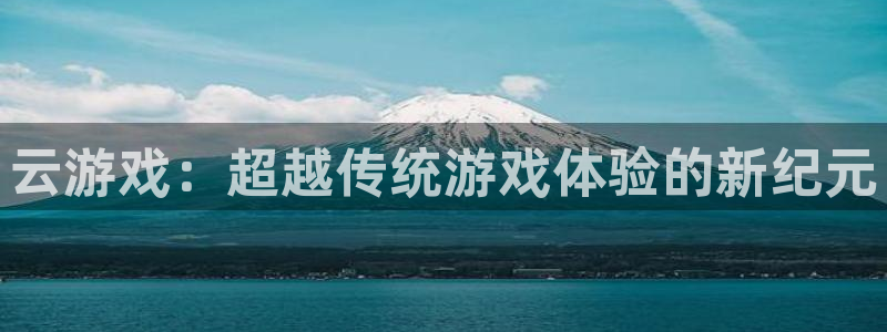 杏悦娱乐注册地址查询官网电话