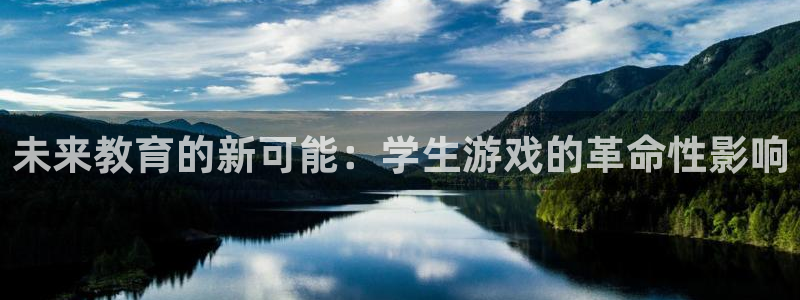 杏悦娱乐注册账号安全吗