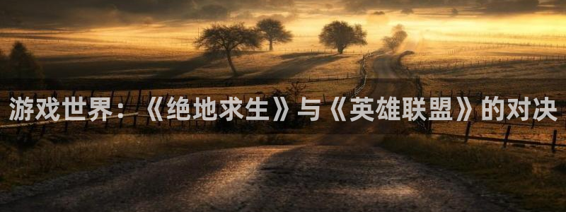 杏悦娱乐注册地址是哪里